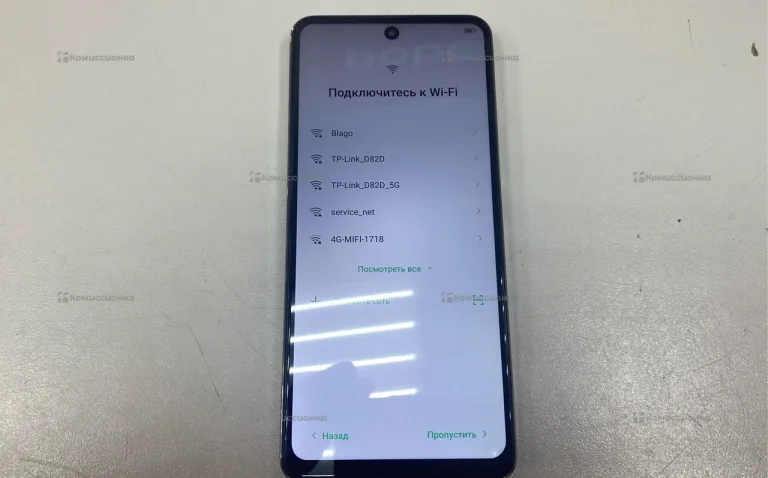 Infinix Hot 40 Pro 8/256 ГБ