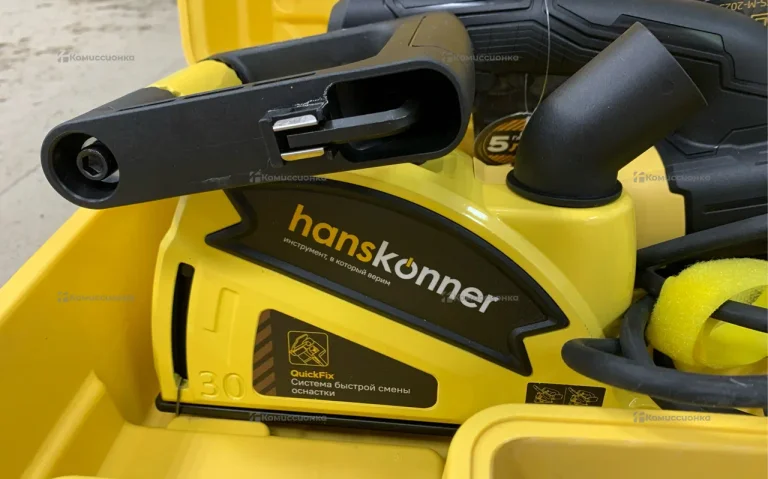 Штроборез hanskonner HAG9125S