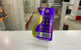 Карта памяти gfuz 128gb