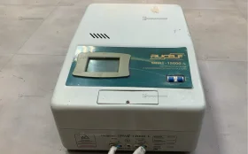 Купить Стабилизатор напряжения Rucelf SRW-12000-L б/у , в Краснодар Цена:4490рублей