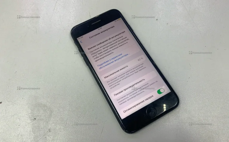 Apple iPhone 7 2/128 ГБ