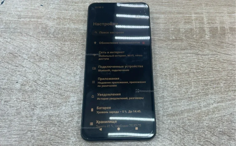 Xiaomi Redmi A5 4/128Gb