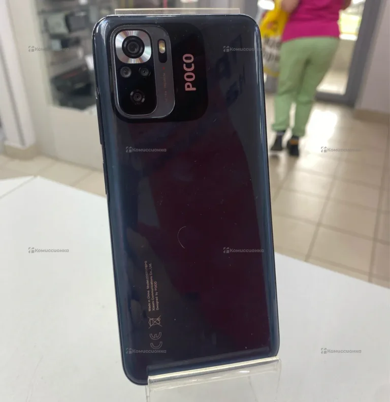 Xiaomi POCO M5s 4/128Gb