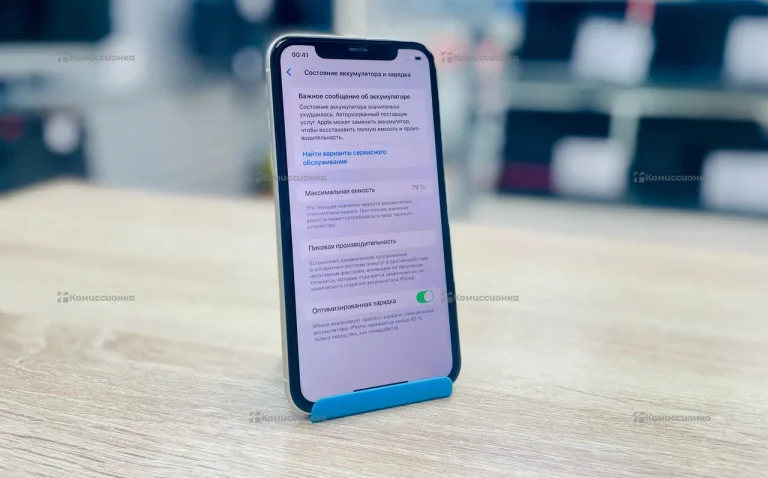 Apple IPhone 11 64Gb