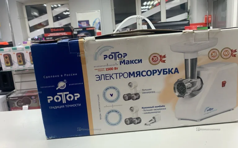 Мясорубка ротор