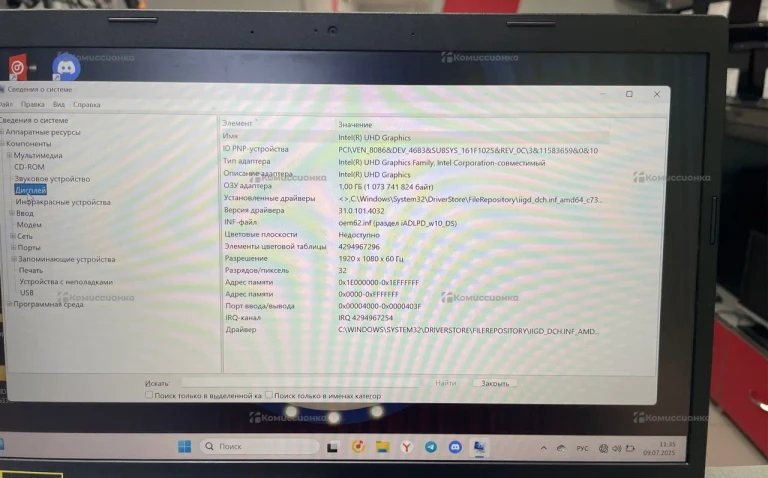 Ноутбук  acer Aspire a514-55