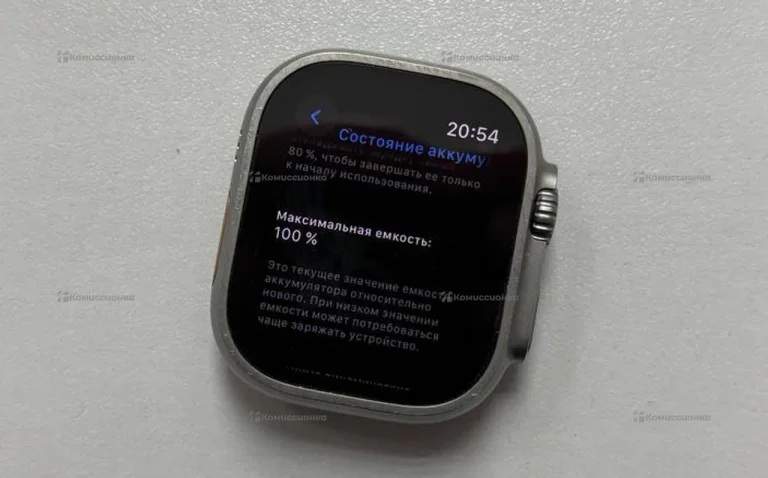 Часы  Apple Watch Ultra 2