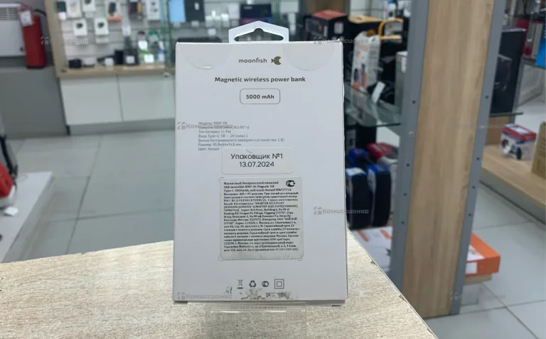 Power Bank  MagSafe 5000mah