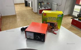 зарядное предпусковое устройство Янева