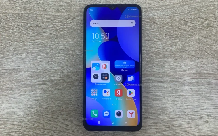 Tecno Spark 10 4/128 ГБ