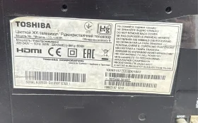 Телевизор Toshiba 22L1353