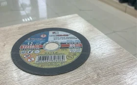 Купить Круг отрезной б/у , в Нижнекамск Цена:50рублей