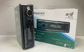 Купить Автомагнитола  Prology CMX-240 б/у , в Нижнекамск Цена:3590рублей
