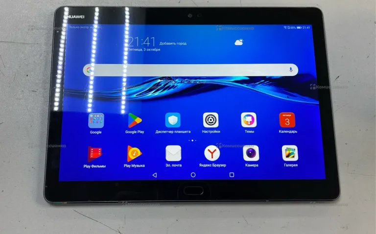 Планшет Huawei MatePad M3 Lite 10 3/32