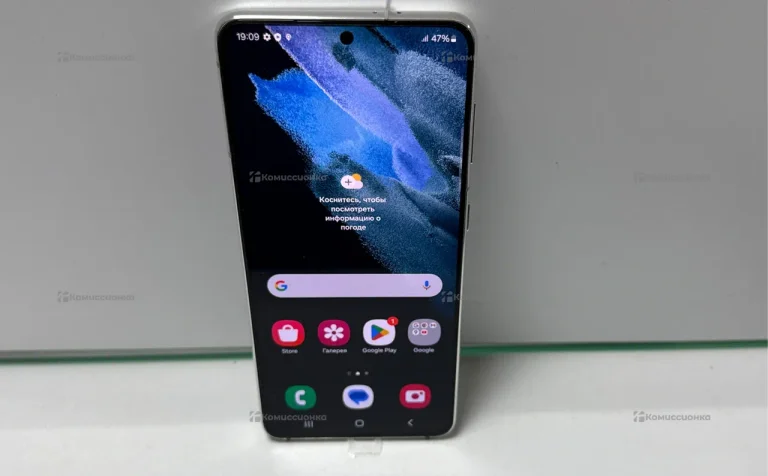 Samsung Galaxy S21 8/256Gb