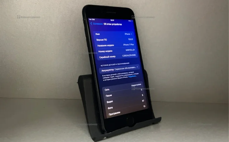 Apple iPhone 7 Plus 32Gb