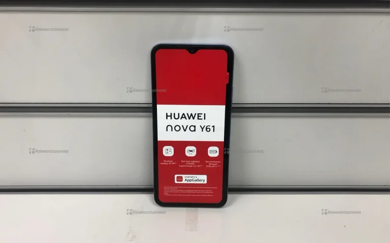 Huawei nova Y61 8/128 ГБ