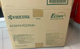 Принтер лазерный Kyocera ECOSYS P2235dn