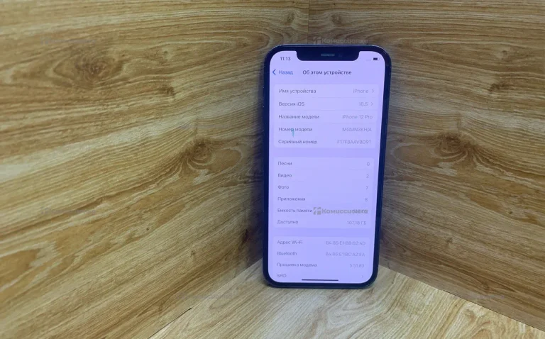 Apple iPhone 12 Pro 128Gb