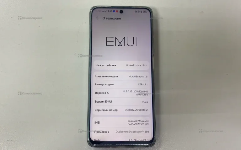 Huawei nova 12i 8/256 ГБ
