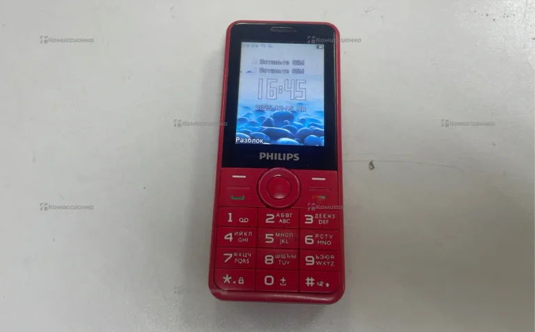 Philips Xenium E168