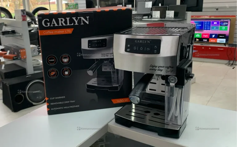 Кофеварка рожковая Garlyn L70