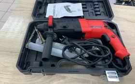 Перфораторы BALUX RH2601