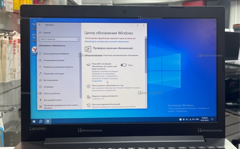 Ноутбук Lenovo Ideapad 110-15isk