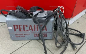 Купить Сварочный аппарат РЕСАНТА САИ-250 б/у , в Москва и область Цена:4990рублей