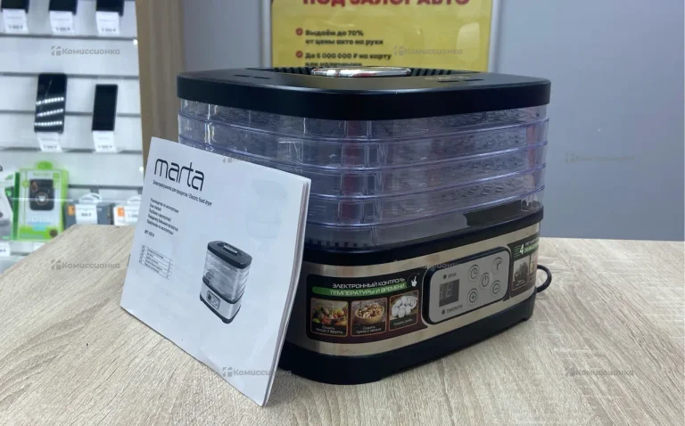 Электросушилка MARTA MT-1874