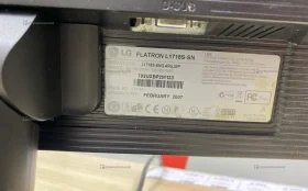 Монитор LG монитор