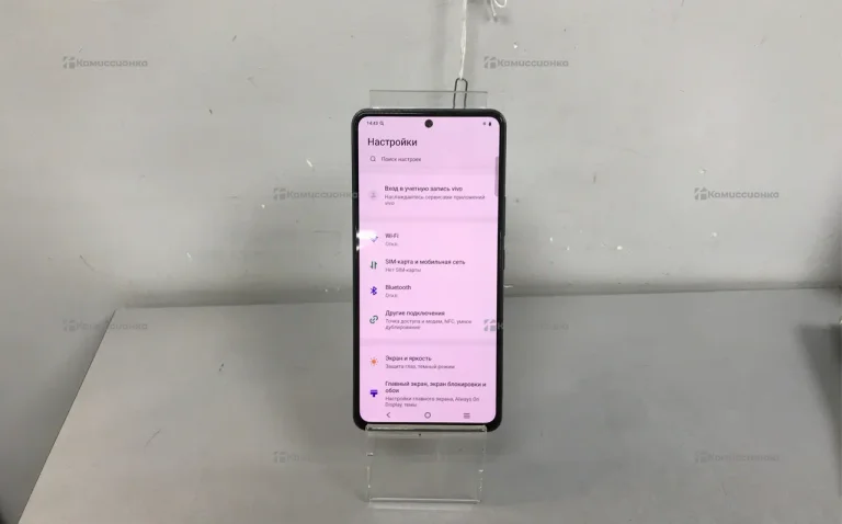 Vivo V27e 8/128 ГБ