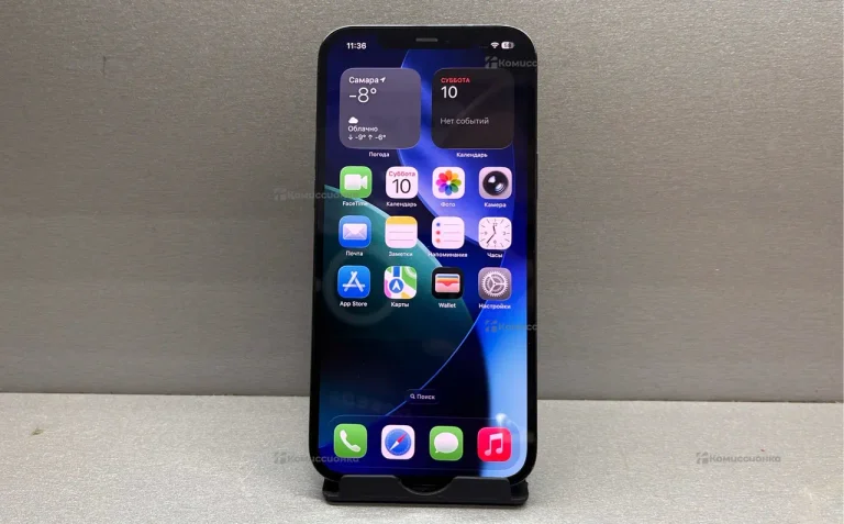 Apple iPhone 12 Pro Max 256 gb