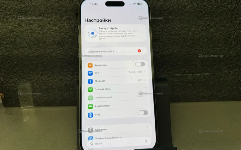 Apple iPhone 15 Pro Max 8/256 ГБ