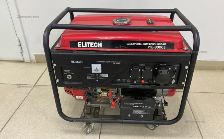 Бензиновая электростанция ELITECH УГБ 8000Е