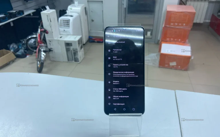 Realme C35 4/128 ГБ