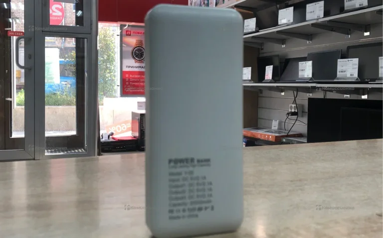 PowerBank 20.000