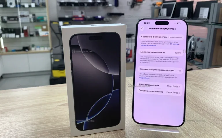 Apple iPhone 16 Pro Max 8/256 ГБ