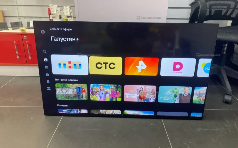 Телевизор Dexp 43FCS1