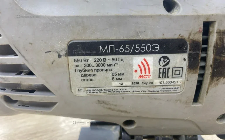 Электролобзик интерскол 65 МП-65/550Э