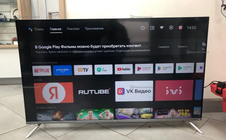 Телевизор Dexp 50 диагональ Smart TV
