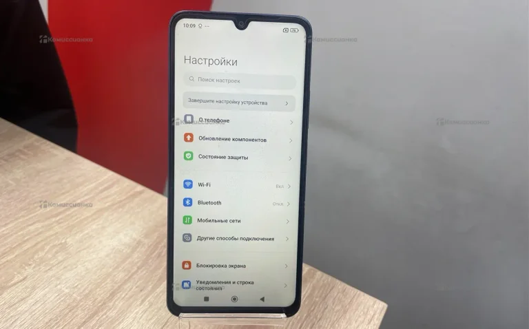Xiaomi Redmi 14c 8/256