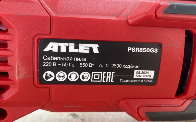 сабельная пила Atlet psr850g3