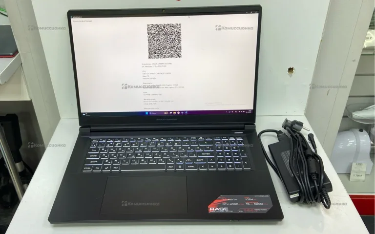 Ноутбук Ardor gaming R17-I7ND405