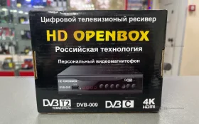 Цифровая ТВ приставка HD OPENBOX
