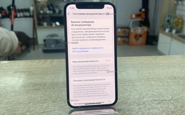 Apple iPhone 12 mini 4/64 ГБ