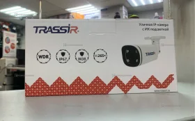 Купить Видеокамера  Trassir TR-D2153IR6v2 б/у , в Санкт-Петербург Цена:4500рублей