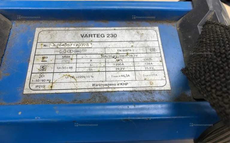 сварочный аппарат Varteg 230