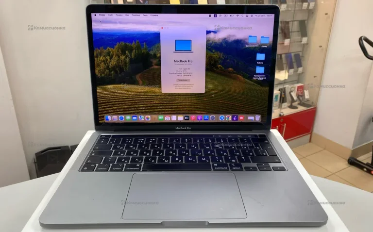 Ноутбук  MACBOOK PRO 13’ M2 2022