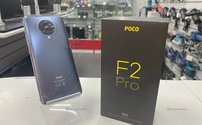 Xiaomi POCO F2 Pro 6/128Gb